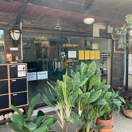 一个酒店 曼谷 外观 照片